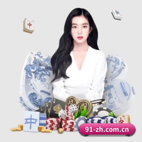 博鱼体育下载 APP 界面