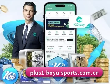 博鱼体育下载 APP 深度功能