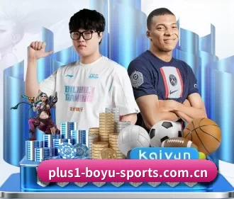 博鱼体育下载 APP 界面